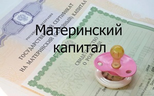 ����� ��������� ����������� ������� �� ������� ����