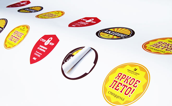 ���������� ���������� ����� �������: ����������� � ������������