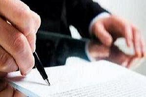 � 2014 ���� ������ ������ ��������