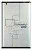 250GB 2,5" USB2.0 StoreJet Silver (SATA) 250GB 2,5" USB2.0 StoreJet Silver (SATA)