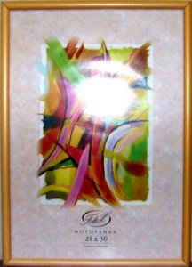 ��������� FOTEX PREMIUM 15�20 (������ 5�) (24)