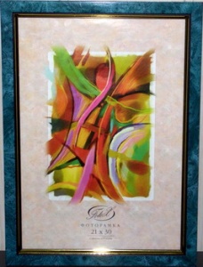 ��������� FOTEX PREMIUM 15�20 785-6 (�������) (24)