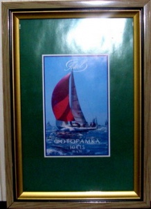 ��������� FOTEX PREMIUM 13�18 686-5 (�����) (24)