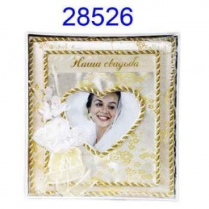 ����������  ��������� ��������� 21�27 20� 9880B(12)